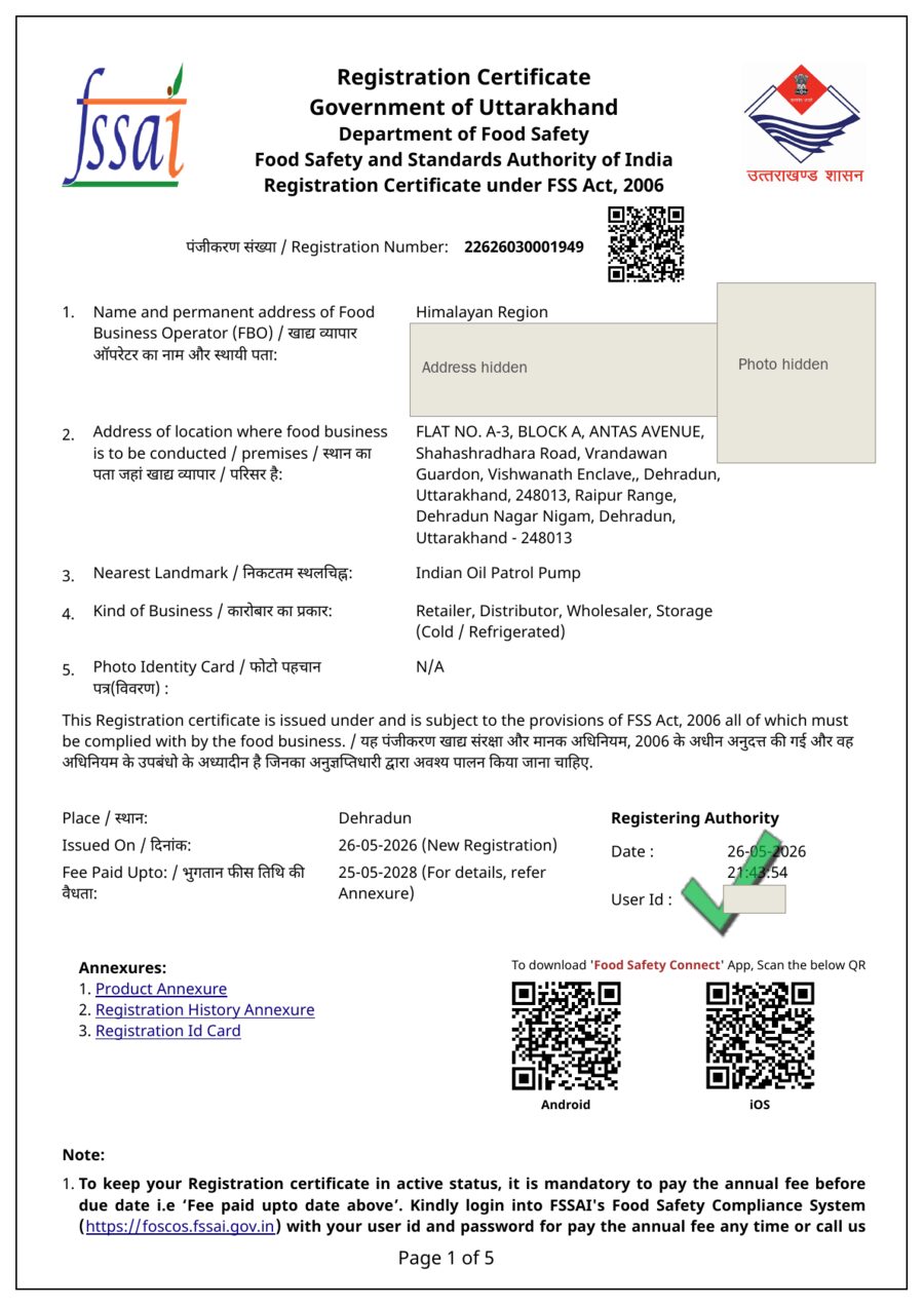 FSSAI registration certificate 22626030001949, page 1