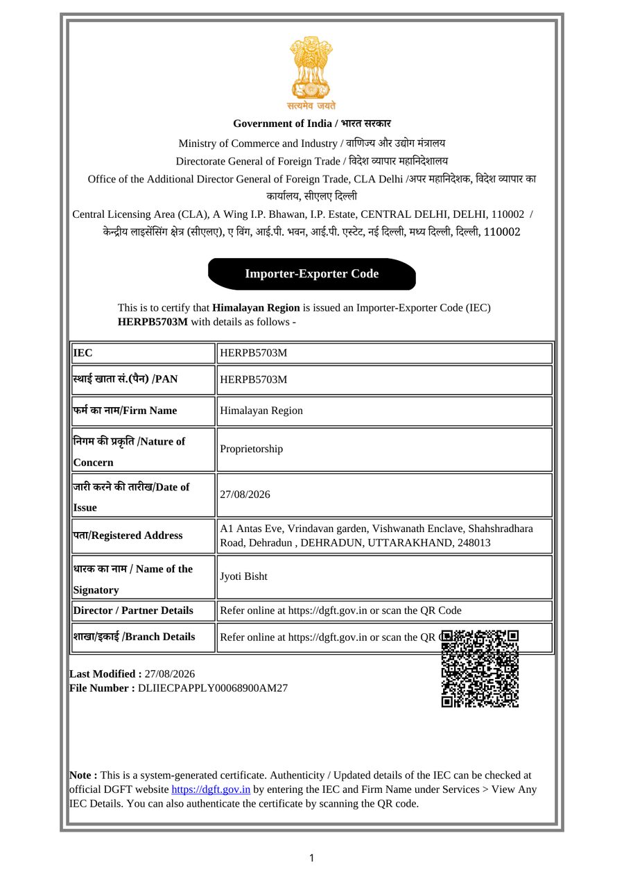 Importer-Exporter Code certificate HERPB5703M issued by DGFT